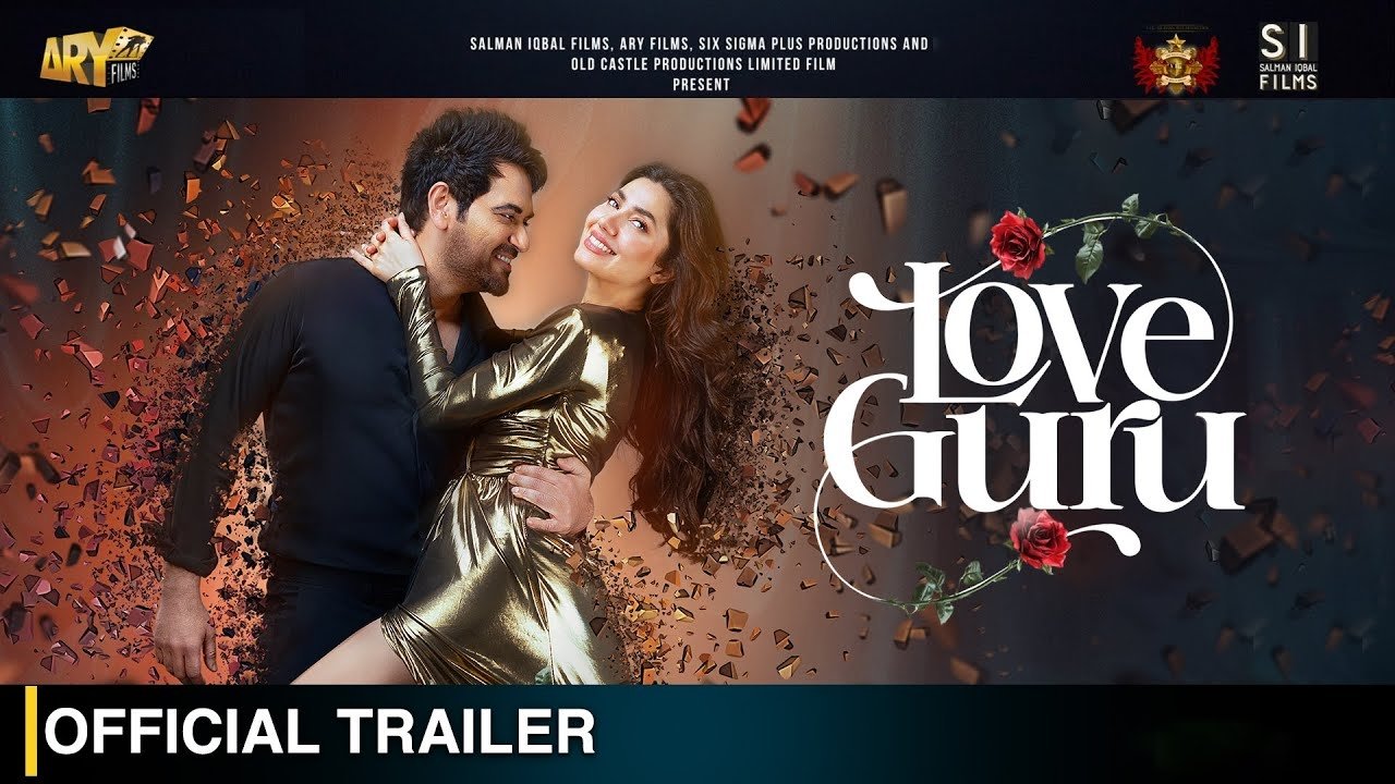 Love Guru Movie Screenshot 2