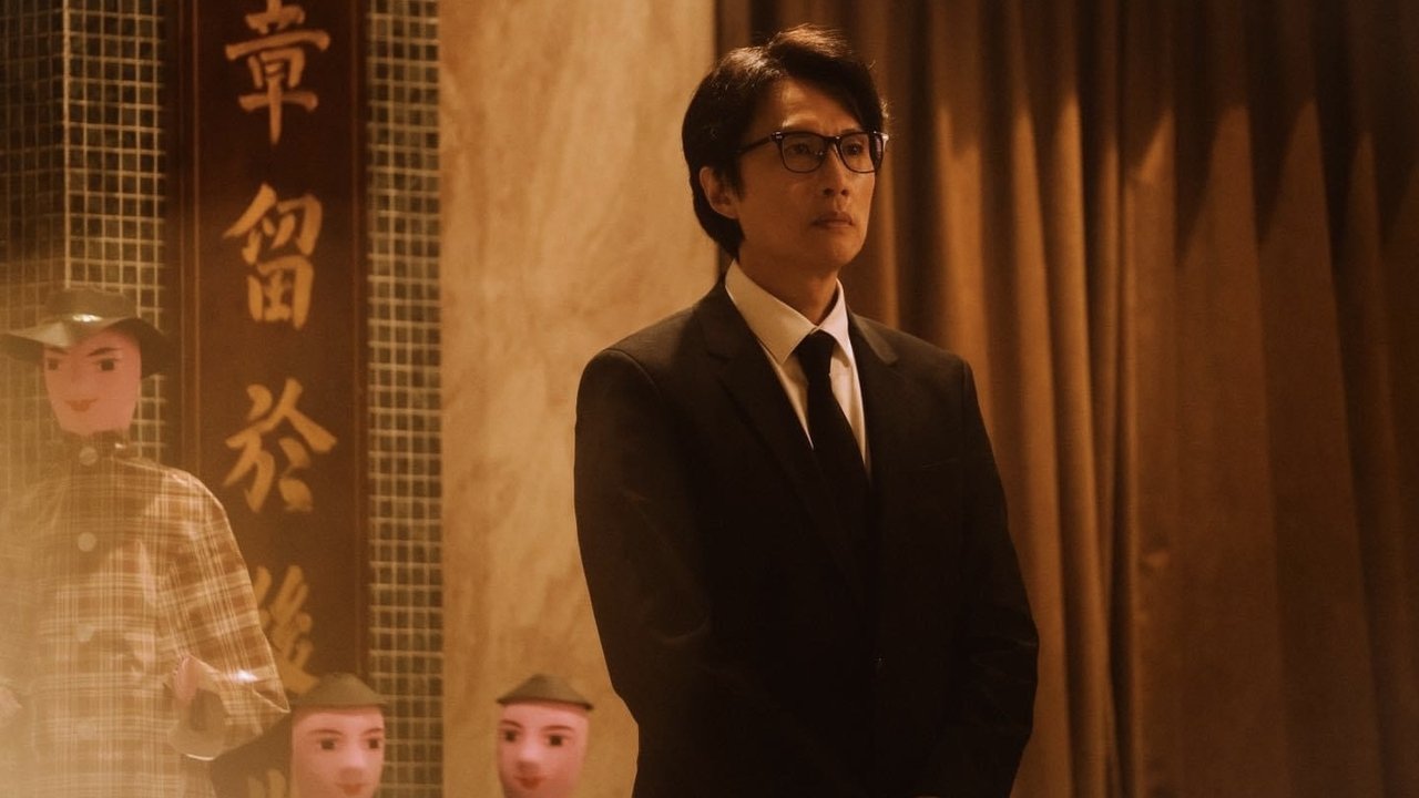 The Last Dance Movie Screenshot 4