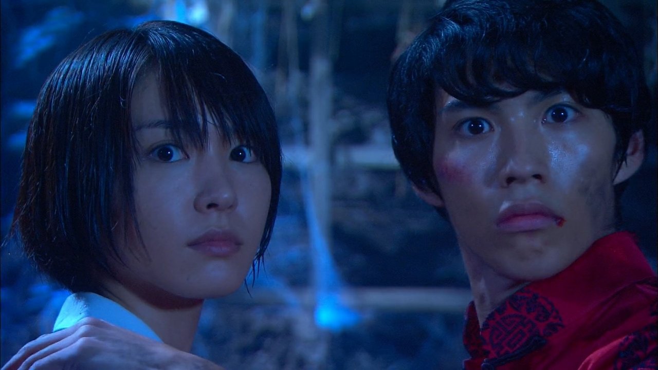 Ranma Â½ Movie Screenshot 3
