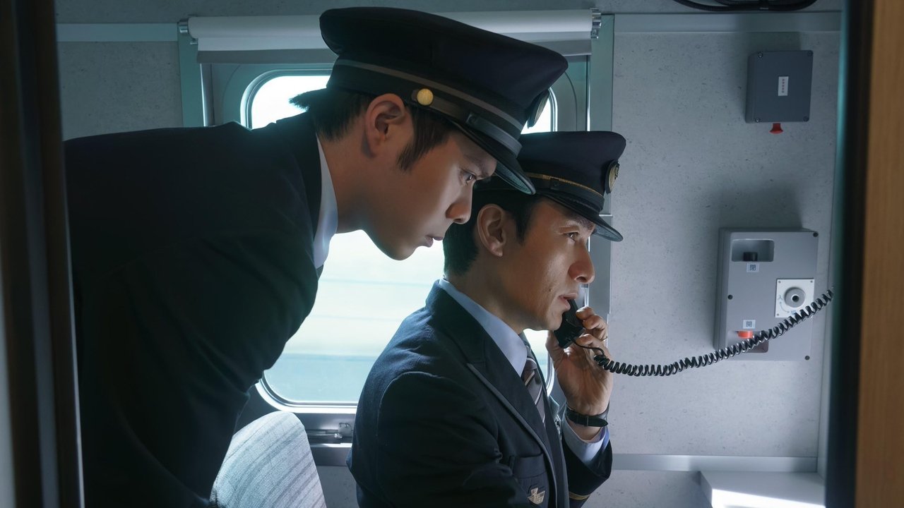 Bullet Train Explosion Movie Screenshot 4
