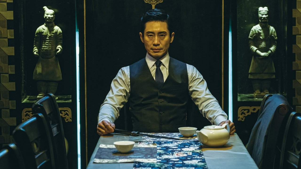The Villainess Movie Screenshot 1