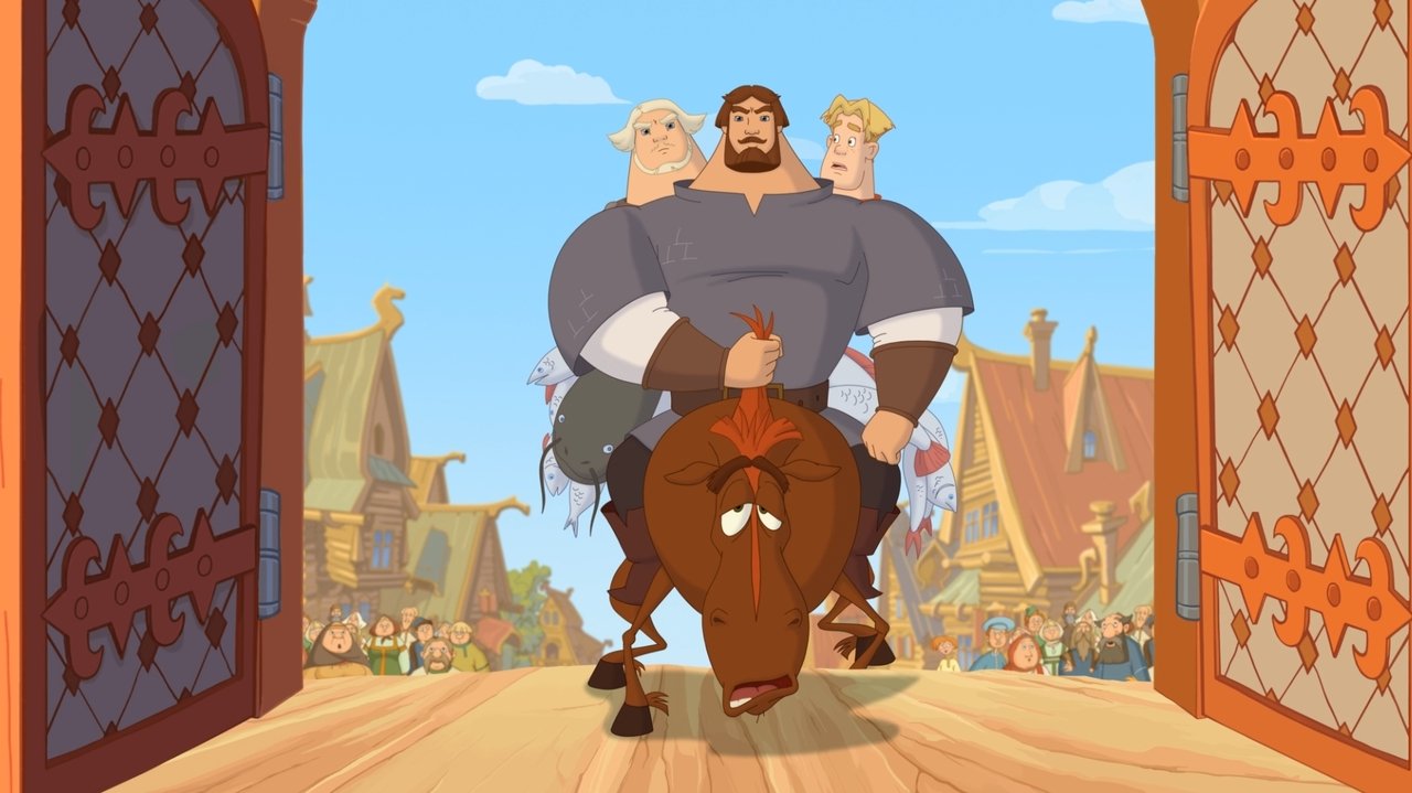 Three Heroes and the Navel of the World Movie Screenshot 2