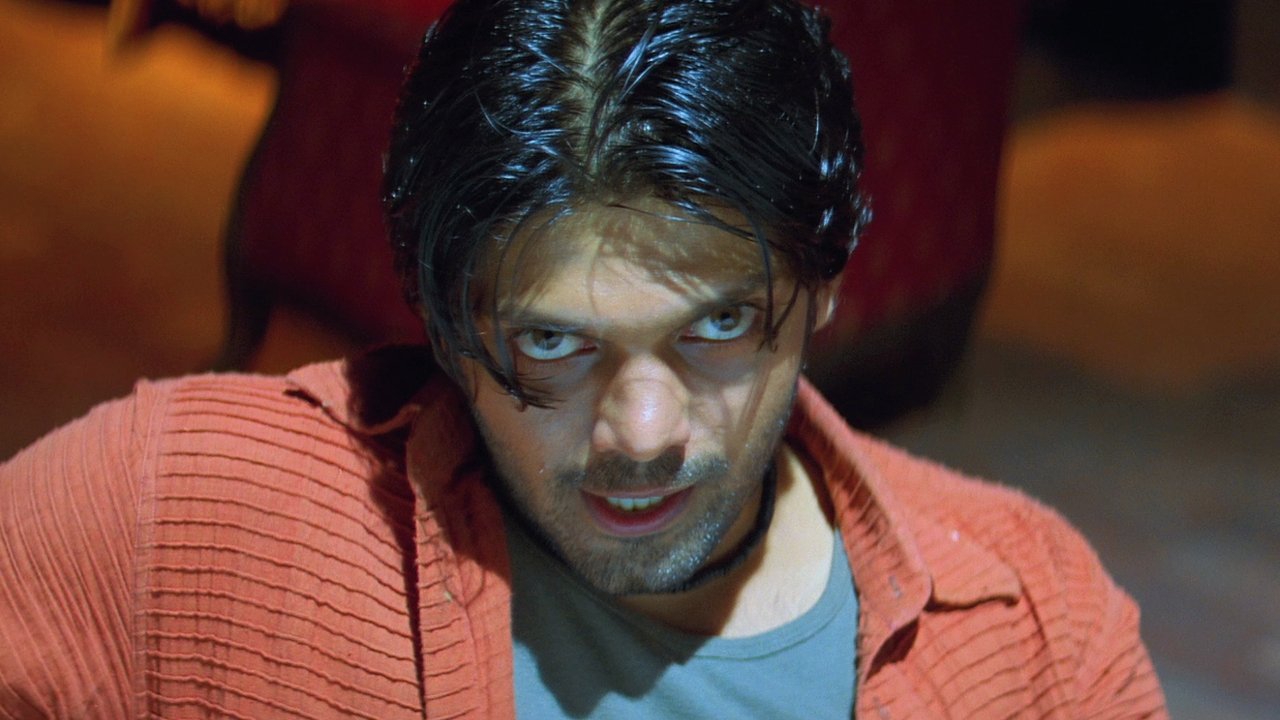 Arinthum Ariyamalum Movie Screenshot 2
