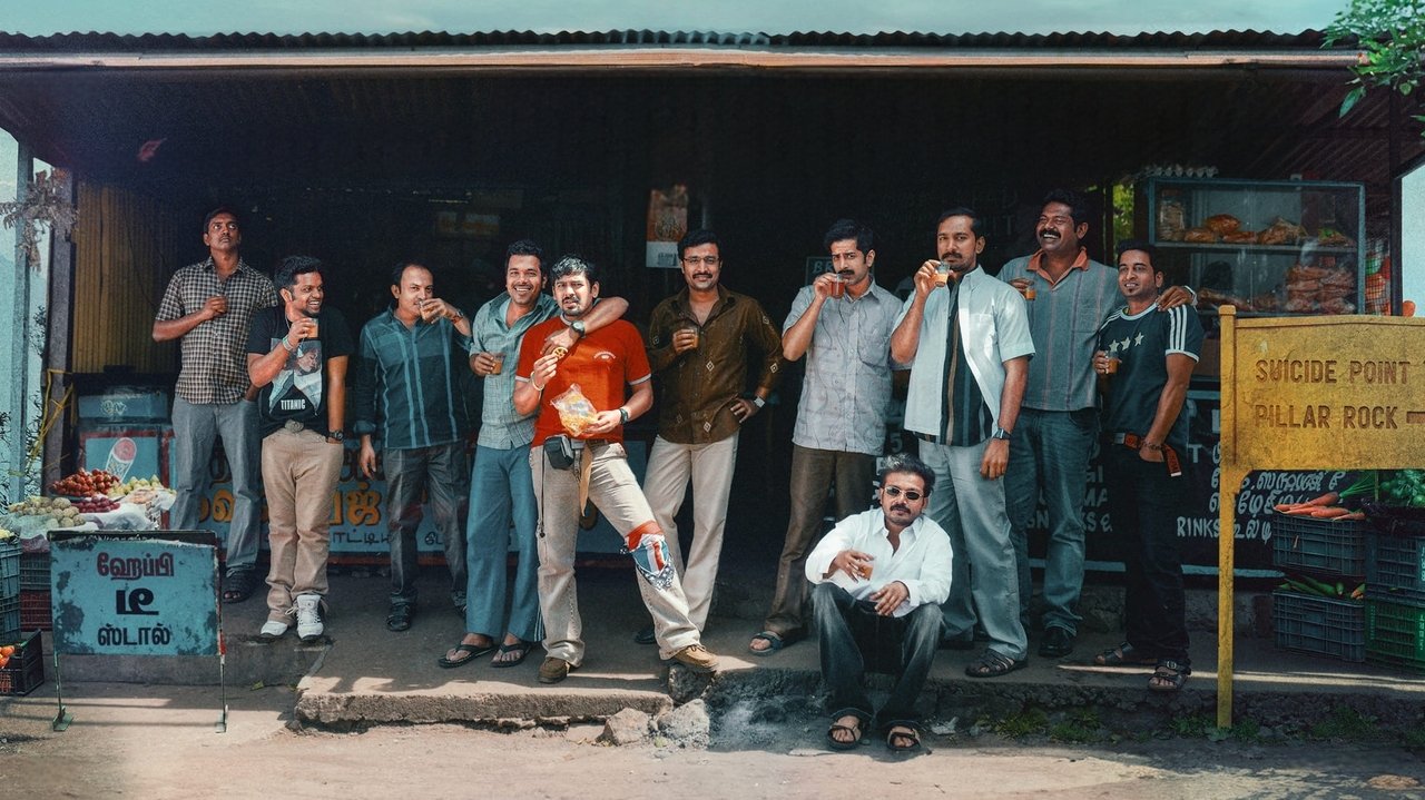 Manjummel Boys Movie Screenshot 1