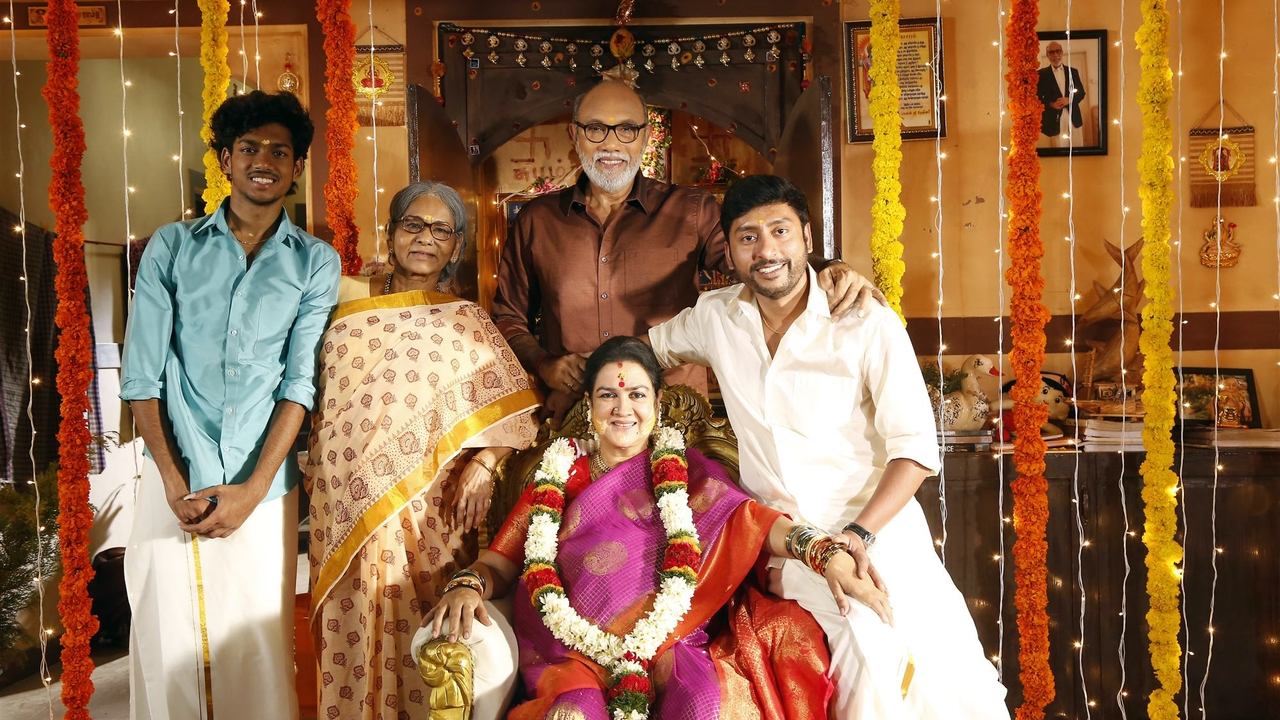 Veetla Vishesham Movie Screenshot 1