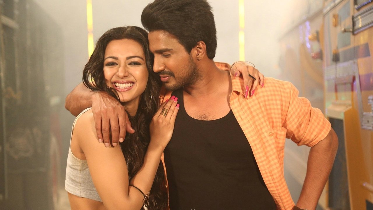 Katha Nayagan Movie Screenshot 1