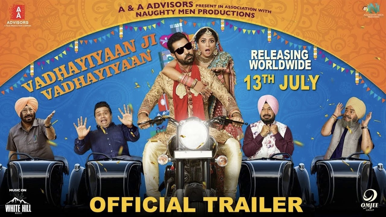 Vadhayiyaan Ji Vadhayiyaan Movie Screenshot 2