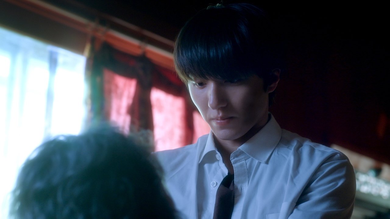 Galatea Movie Screenshot 4