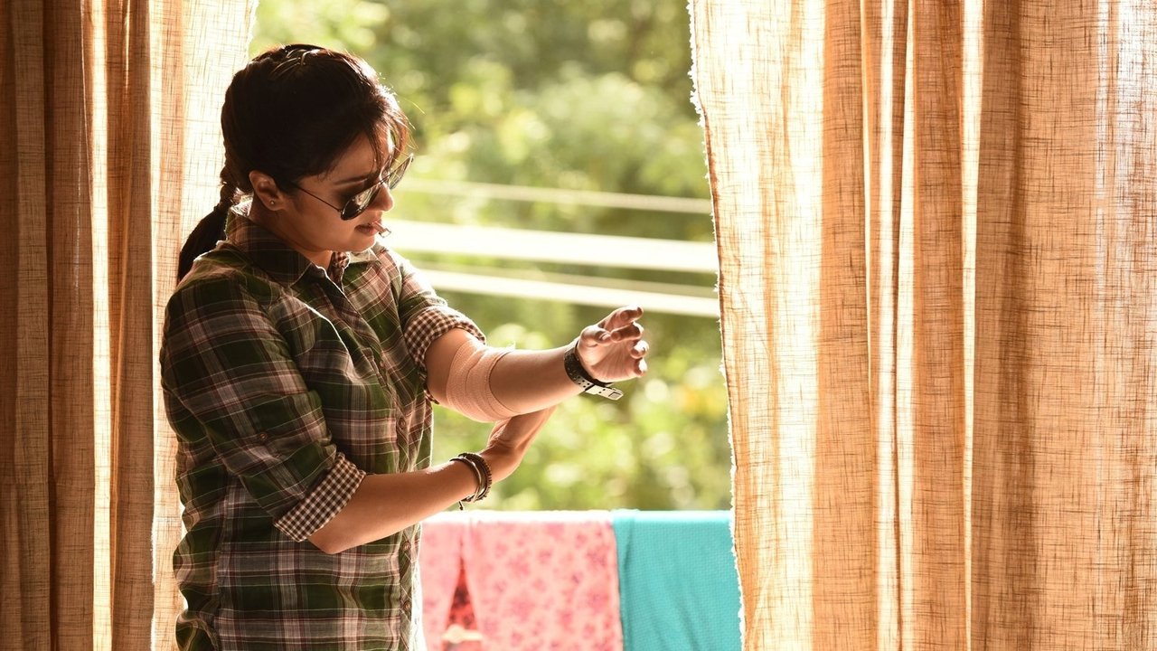 Magalir Mattum Movie Screenshot 1